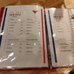 PANAME CREPES DE PARIS - 