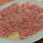 焼肉ホルモン金樹 - 