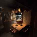 焼肉の家 いちえん - 