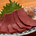 焼肉ホルモン金樹 - 