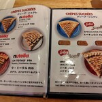 PANAME CREPES DE PARIS - 