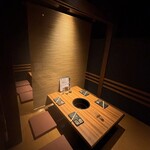 焼肉の家 いちえん - 