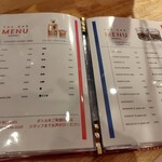 PANAME CREPES DE PARIS - 