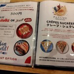 PANAME CREPES DE PARIS - 