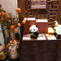 Shanghai Dining 状元樓 - パンダのお出迎え