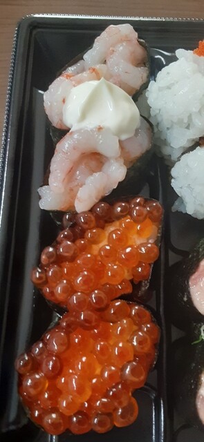 Sushiro Komaki Kitatoyama Ten photo 2