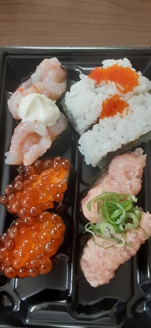 Sushiro Komaki Kitatoyama Ten