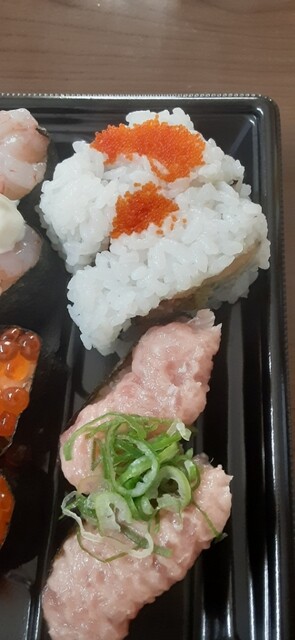 Sushiro Komaki Kitatoyama Ten photo 3