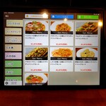 吉祥寺 八百屋バル - 