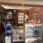 オリオンハッピーパーク - 