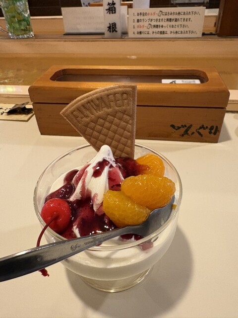 どんぐり - 沼津/喫茶店 | 食べログ