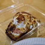 アマムダコタン - 