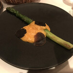 Terres de Truffes, Tokyo - 