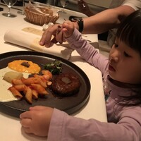 Terres de Truffes, Tokyo - 