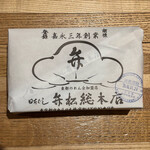 日本橋 弁松総本店 - 