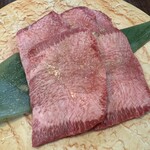 やきにく藤太 - 