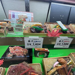 日本橋 弁松総本店 - 