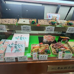 日本橋 弁松総本店 - 