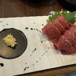 やきにく藤太 - 