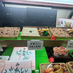 日本橋 弁松総本店 - 