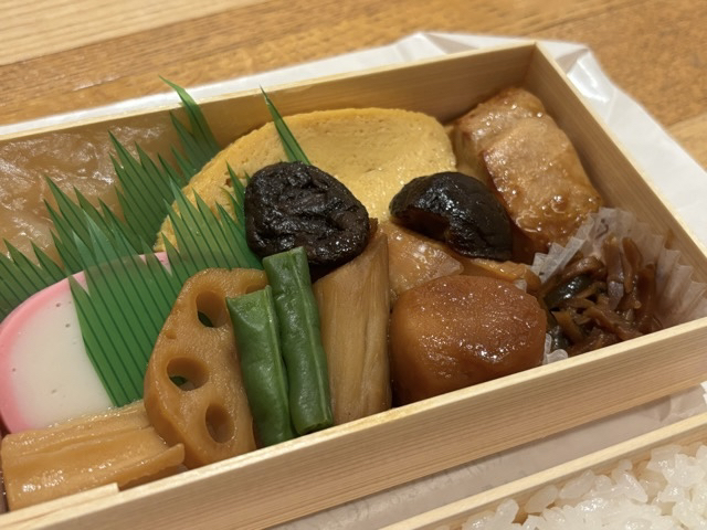 Nihonbashi Benmatsu Sohonten photo 3