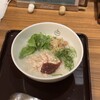 おかゆと麺のお店　粥餐庁 京王モール店 