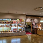 とんかつKYK 四日市近鉄店 - 