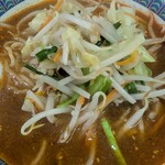 餃子会館 磐梯山 - 