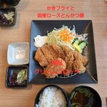 とんかつKYK 四日市近鉄店 - 