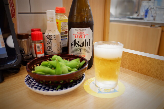 Sohonke Binchou Oogiya Nagoya Honten