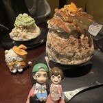 氷連 - 