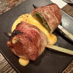 伍楽 - 豚肉ピーマンチーズ