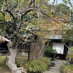 古民家カフェ＆ダイニング 枇杏 - 