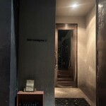 bar.comptoir - この外観の雰囲気がなんとも言えない