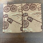 赤福 名鉄百貨店本店 - 