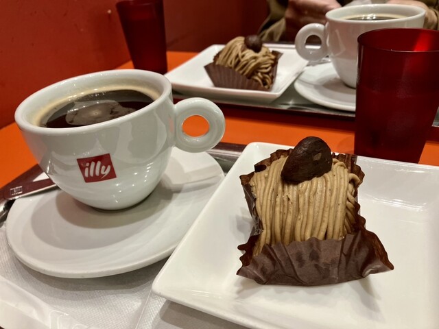 IL BAR Akasakabizutawaten photo 3