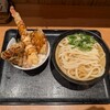 日本橋 讃岐うどん ほし野 - 
