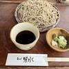 そば明水
