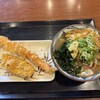 丸亀製麺 千葉ニュータウン白井店