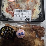 オーケー - 料理写真:
