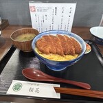 かつ丼 桜花 - 