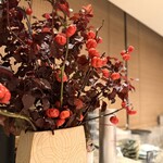 てんぷら 天翔 - 