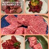 焼肉 神田精肉店 南口店