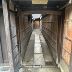 水だき 萬治郎 - 