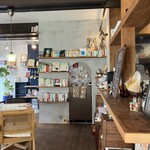 読書喫茶ヒミツヤサン - 