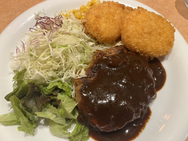 BAMBI Sanshainshiti Arupa