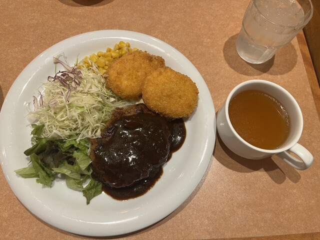 BAMBI Sanshainshiti Arupa photo 2