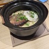 ネオ和食居酒屋 君に会いたくなるから