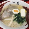 一蔵 ラーメン横丁店