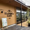 ELOISE's Cafe KOFU